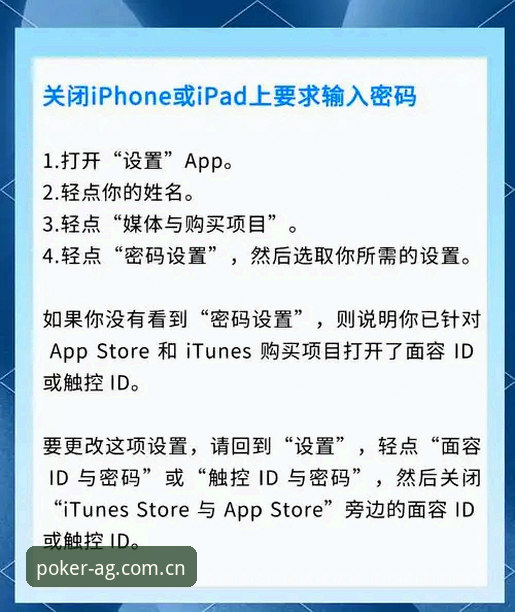 AG真人平台登录入口下载不了怎么办？实用必备知识全解析